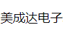 @初級(jí)考生 工作來啦！出納、財(cái)務(wù)/審計(jì)實(shí)習(xí)生等崗位招聘