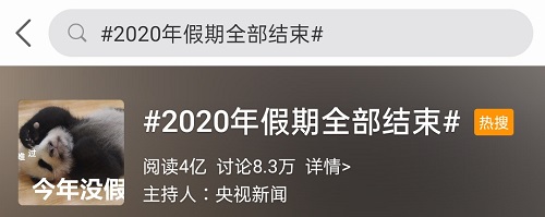 就問(wèn)中級(jí)會(huì)計(jì)職稱(chēng)考試中的財(cái)務(wù)管理它難么？一篇解決你的疑惑