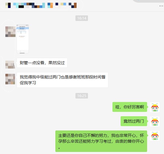 很多考生查完分后，心里的一塊石頭總算是放下了！