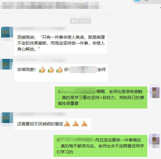 很多考生查完分后，心里的一塊石頭總算是放下了！