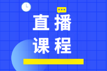 【免費】管理會計的199個常用工具、方法與技巧