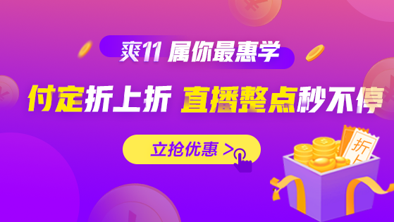 建筑施工企業(yè)包工包料如何進行賬務(wù)處理？