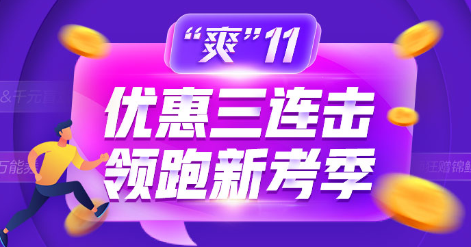 看直播搶好物！華為Mate40 Pro＆P40 Pro免費(fèi)送