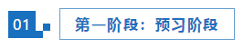 【統(tǒng)一回復(fù)】2021注會(huì)考試想要1年過6科應(yīng)該如何準(zhǔn)備？