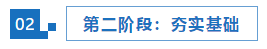 【統(tǒng)一回復(fù)】2021注會(huì)考試想要1年過6科應(yīng)該如何準(zhǔn)備？