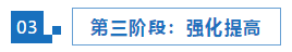 【統(tǒng)一回復(fù)】2021注會(huì)考試想要1年過6科應(yīng)該如何準(zhǔn)備？