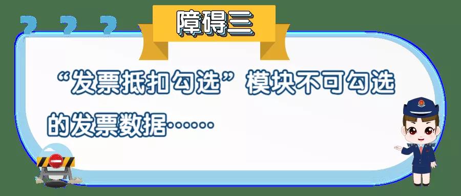 【提醒】本月征期截至11月16日！一文幫你攻克增值稅申報難點！