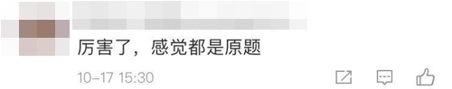 一步到位！2021年注冊(cè)會(huì)計(jì)師最適合你的稅法老師已經(jīng)找到了