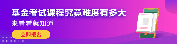 #70歲以上老人可考駕照了#人生無(wú)止境！