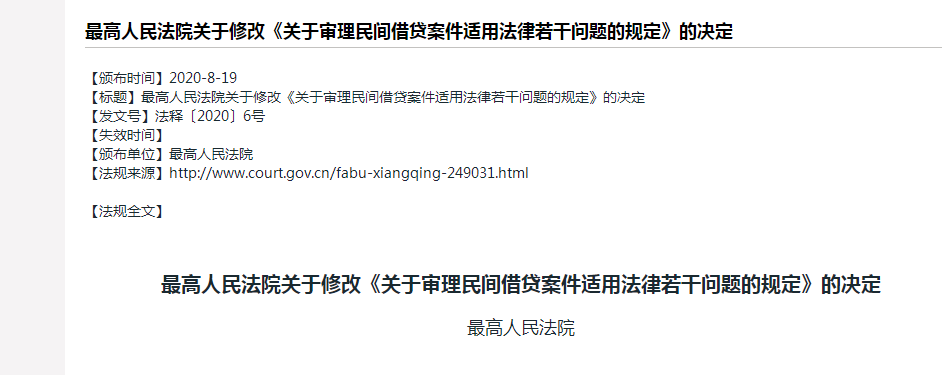 這9大注會(huì)知識(shí)點(diǎn)千萬(wàn)先別學(xué)！2021年教材預(yù)計(jì)將大變？