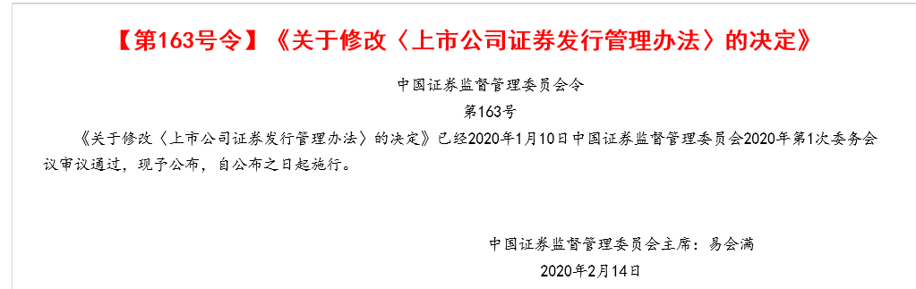 這9大注會(huì)知識(shí)點(diǎn)千萬(wàn)先別學(xué)！2021年教材預(yù)計(jì)將大變？