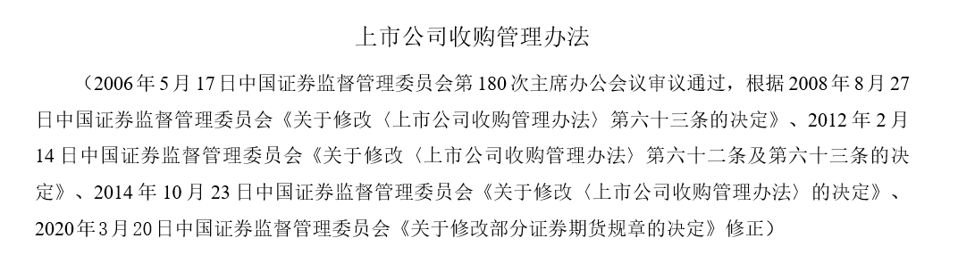 這9大注會(huì)知識(shí)點(diǎn)千萬(wàn)先別學(xué)！2021年教材預(yù)計(jì)將大變？