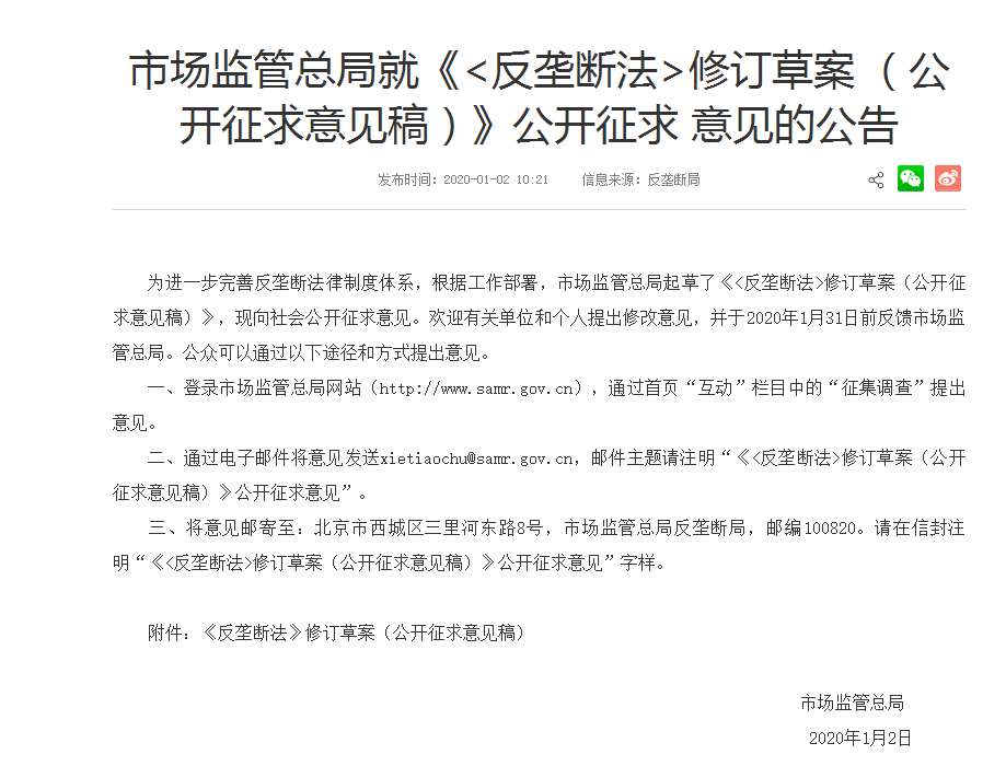 這9大注會(huì)知識(shí)點(diǎn)千萬(wàn)先別學(xué)！2021年教材預(yù)計(jì)將大變？