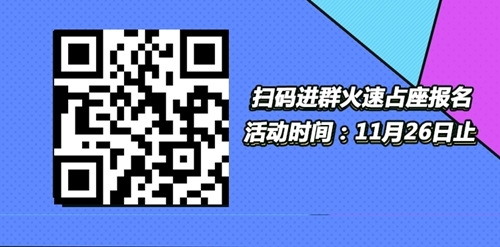 中級(jí)會(huì)計(jì)哪科最難？如何才能不打無(wú)準(zhǔn)備之仗？