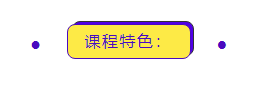 2021注會旗艦班上線了！四大福利免費享！