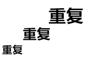 年齡30+如何備考CPA？先告訴你各科怎么學