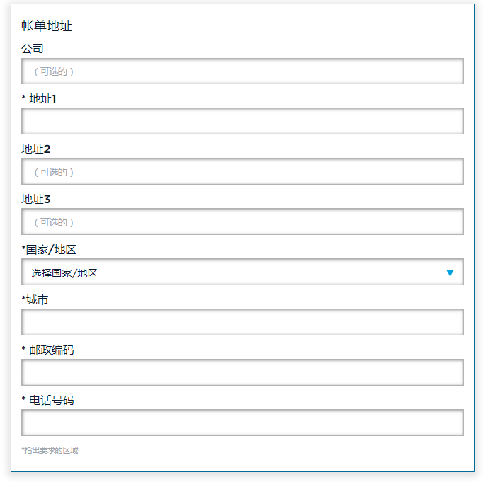 【通知】FRM報名通道已開啟！查看流程和入口點我