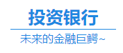 除了會計師事務(wù)所 擁有CPA在這些地方你也很搶手！