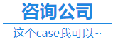 除了會計師事務(wù)所 擁有CPA在這些地方你也很搶手！