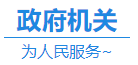 除了會計師事務(wù)所 擁有CPA在這些地方你也很搶手！