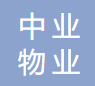 高新技術企業(yè)/醫(yī)藥企業(yè)/物業(yè)等行業(yè)招聘財務人員！速來！