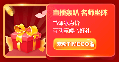 聽(tīng)說(shuō)你要清空購(gòu)物車了？這份12◆12攻略能幫你更省錢(qián)