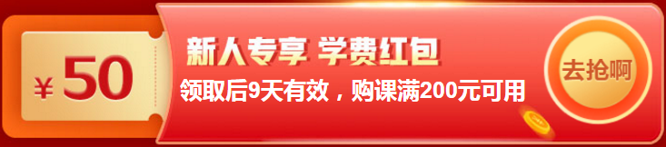 12◆12遇上高會(huì)報(bào)名季！任性領(lǐng)三寶 省錢(qián)省心還省力！