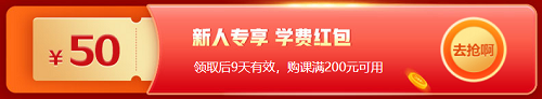 聽(tīng)說(shuō)你要清空購(gòu)物車了？這份12◆12攻略能幫你更省錢(qián)