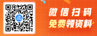 12◆12領(lǐng)三寶 買課省錢學(xué)習(xí)輕松禮品拿到手軟~