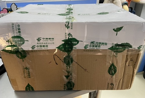 大型開箱現(xiàn)場：3500公里外的中級會計學員禮物 除了成績還有…