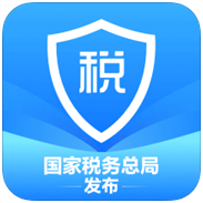 【溫馨提示】請查收個稅APP扣繳信息操作指南~值得收藏！