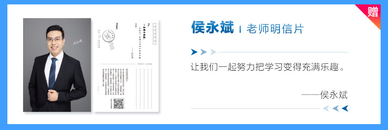 初級(jí)會(huì)計(jì)基礎(chǔ)階段備考必備輔導(dǎo)書之應(yīng)試指南！來(lái)了解你不知道的它