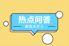 做出納有晉升空間大嗎?工作內(nèi)容是什么？