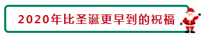 注會(huì)查分怎么能少的了考生們的凡爾賽行為呢~