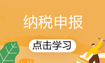 過年買車？車輛購置稅了解一下！