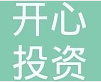 招聘啦！會計、審計、主管等優(yōu)質崗位來襲！