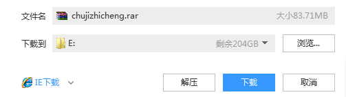 新年快樂！送你一份新年大禮包！趕快點擊領取吧