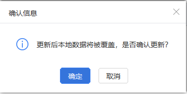 上年收入不足6萬元，如何預(yù)扣預(yù)繳個稅？扣繳端操作指南來啦！