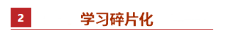 40+在職寶媽中級(jí)288分備考經(jīng)驗(yàn)：誰(shuí)說(shuō)大齡寶媽無(wú)奇跡？