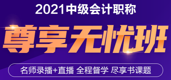 經濟法太枯燥？王菲菲老師帶你趣味學習經濟法打工篇之租賃住房