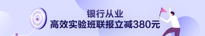 你是學(xué)什么的？金融的童靴默默舉起手！