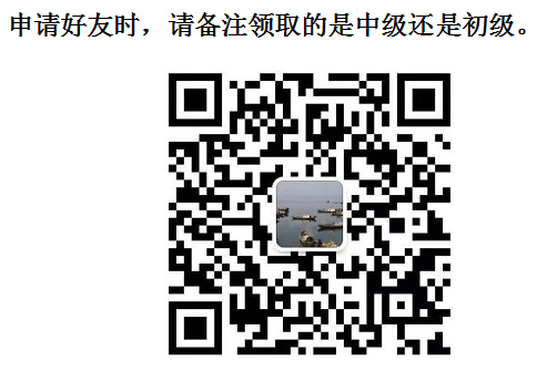 江西新余2020年中級會計證書領(lǐng)取時間：1月20至12月31日