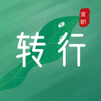 默認(rèn)標(biāo)題_公眾號封面小圖_2021-01-28-0