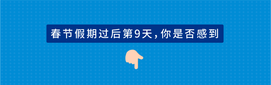 提神醒腦的KPMG春招來(lái)了！ACCAer速看！