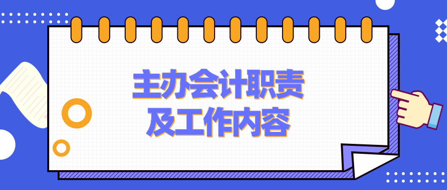 默認標題_公眾號封面首圖_2021-03-10-0 (1)