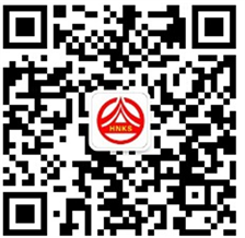 岳陽(yáng)2020年初中級(jí)經(jīng)濟(jì)師證書郵寄二維碼