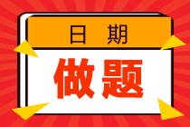 以下哪項不被認為是與存貨相關的持有成本？