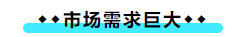 擁有CPA證書(shū)后 可以加強(qiáng)哪些職場(chǎng)競(jìng)爭(zhēng)力？