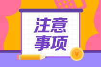 2021證券從業(yè)資格考試多少錢(qián)？考試時(shí)間是什么時(shí)候？