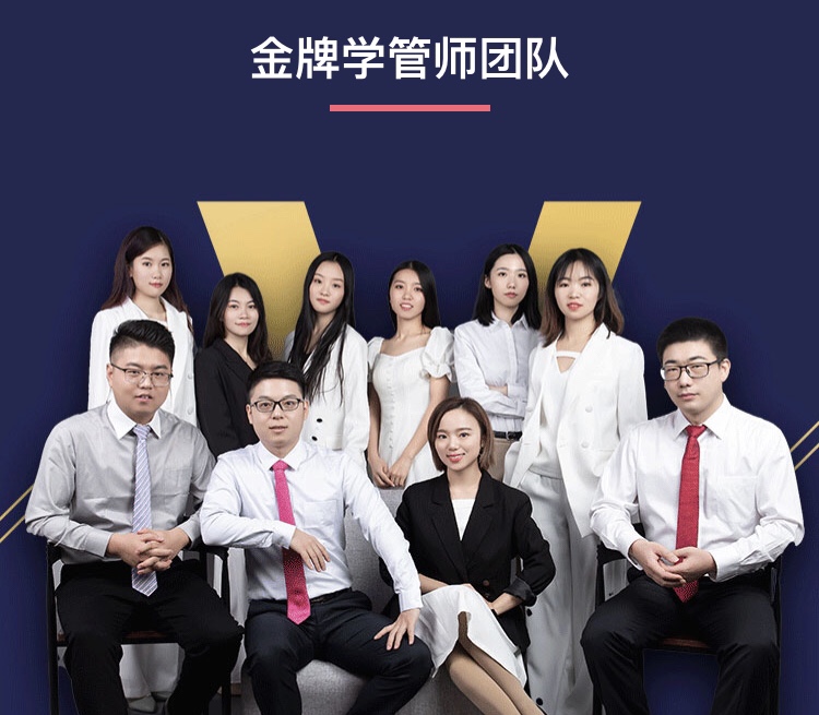 2021中級(jí)會(huì)計(jì)職稱(chēng)尊享無(wú)憂班班次介紹 一文搞懂！